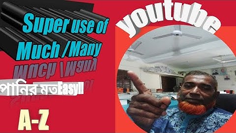 The best use of Much/Many in english grammar so easily apply in practical life. Please click now 21👌