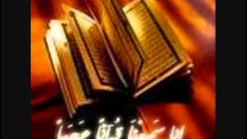 sorat al Jen- سورة الجن - عبد العزيز علي فرج رحمه الله
