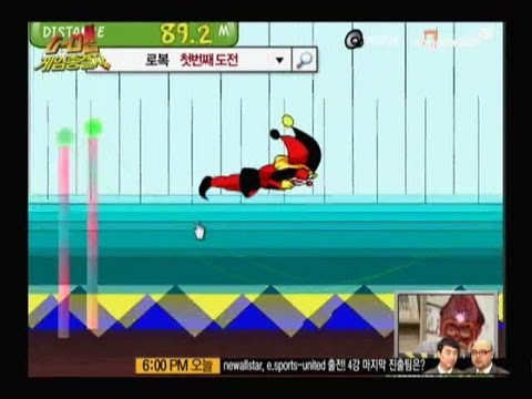 [온게임넷] G맨 게임종결자 - 대결게임 &#039;LEAP CIRCUS&#039;