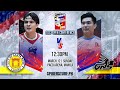 STA ROSA CITY LIONS vs VOLLEYBALL NEVER STOPS  |  GAME 1 MARCH 12, 2023 | OPEN CONFERENCE