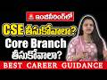 CSE vs Core Branches 2026 | Which B.Tech Degree Secures Your Future?