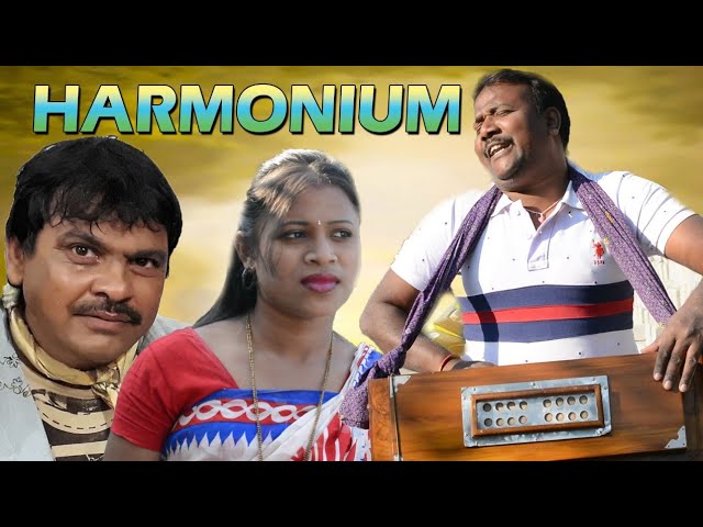 HARMONIUM || Kedar Mana & Shrabani || Full Video || New Sambalpuri Comedy video || 2020 class=