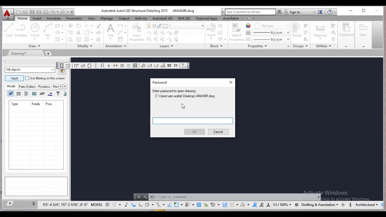 كيفية حماية ملفات الاوتوكاد وعمل كلمة مرور How to create a password to ...