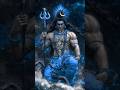 HarHar Mahadev🙏🥀💪 || #shivshaktiworld #shorts