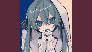 ぼくたちのうたいかた、 (feat. 初音ミク)