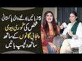 Kanwal Aftab Teaches Punjabi To A European Woman In Lahore | Interesting Story Of A Gori In Pakistan