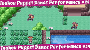 Touhou Puppet Dance Performance Extended Ep.24 - Hot On Medi