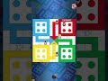 Ludo King 👑 Challenge With Random Player #shorts #viral #ludo #ytshorts #ludoking #trending #gaming