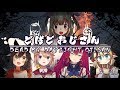 どばどおじさん