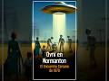 🛸 Aterrizaje OVNI en Normanton: El Encuentro Cercano de 1979 👽
