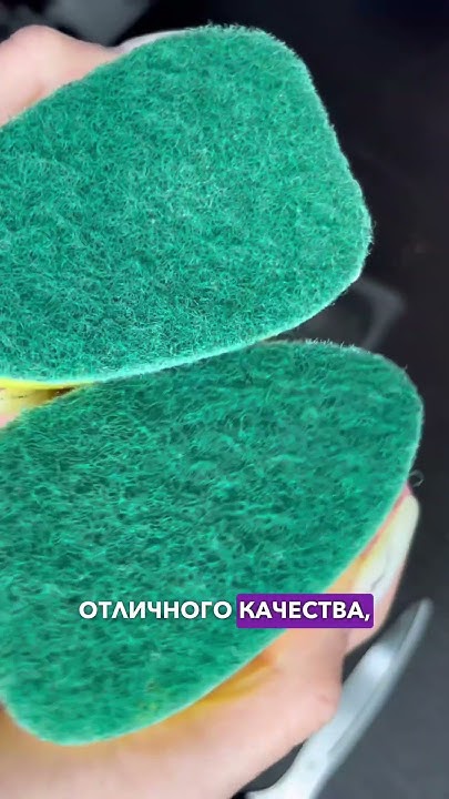 Артикул Вайлдберриз 214265113 #вайлдберриз #wildberries #вайлдбериз # ...