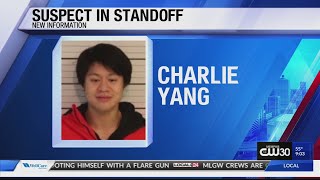 MPD IDENTIFY SUSPECT IN HOURS-LONG STANDOFF IN PARKWAY VILLAGE