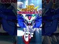 【GジェネET】一周年200連ガチャ！トールギス完凸出すぎ問題！ウイングガンダムでろよｗダブルオーライザーも【ジージェネエターナル】