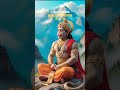 April 10, 2026#jaybajrangbali #jayshreeram #jayhanumaan #short #viraltrendingvideo .