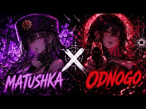 🔥 MATUSHKA × ODNOGO |💗💙 ULTRA FUNK 2026 🇷🇺🇧🇷 | DARK & AGGRESSIVE FUNK