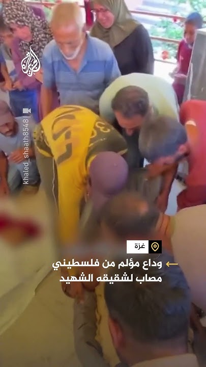            
 - نشر قبل 17 دقيقة