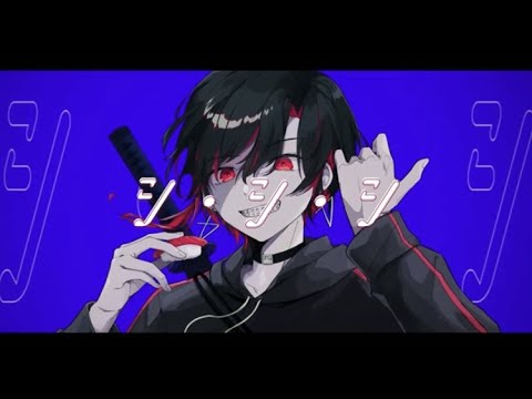 【シ・シ・シ】歌ってみた/He - YouTube