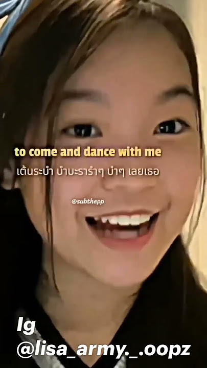 Ptrp Studio - I Like You (Lyrics) | 🇹🇭 Song | Laila Laila Laila Lai | #aesthetic #short