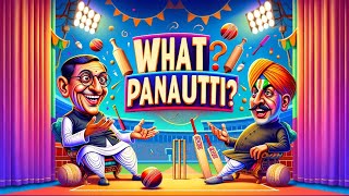What Panauti?