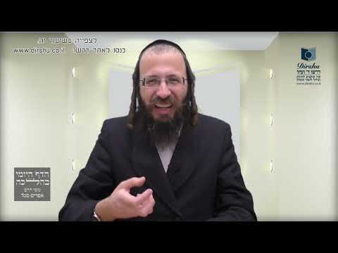 שאלות השאגת אריה והגר"א על הנחת תפילין ראש עם 'תאים' מודבקים?-ס ל"ב- סע ל''ט ''עשאם מרובעות''-סע' מ'