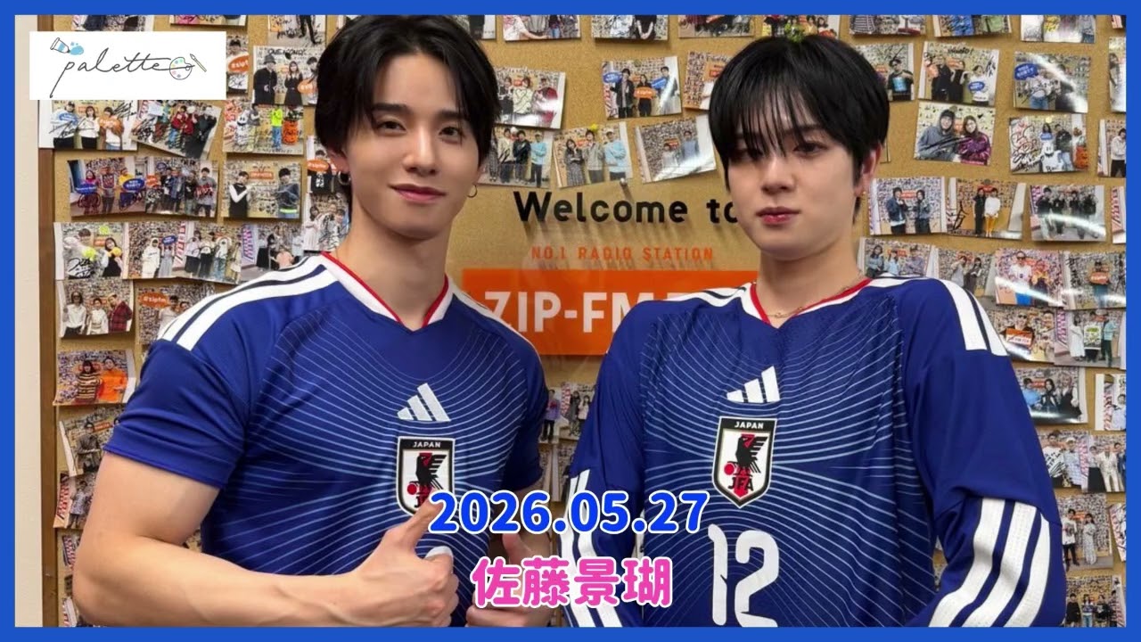 JO1】2026.05.27 - YouTube