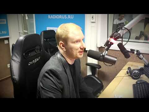 Радио России Дмитрий Чернов Фото