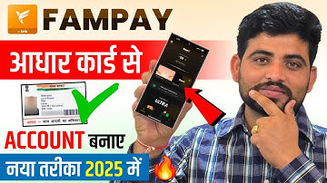 Fampay Account Create | Fampay Account Kaise Banaye | How To Open Fampay Account | Fampay