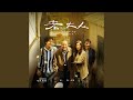 最後一哩路 The Last Mile 最後一哩路 The Last Mile