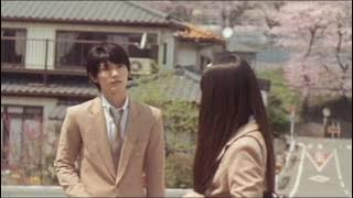 Kimi Ni Todoke The Movie- title song