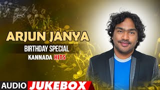 T-series kannada presents arjun janya birthday special hits jukebox.
subscribe us : http://bit.ly/subscribetotserieskannada
-------------------------...