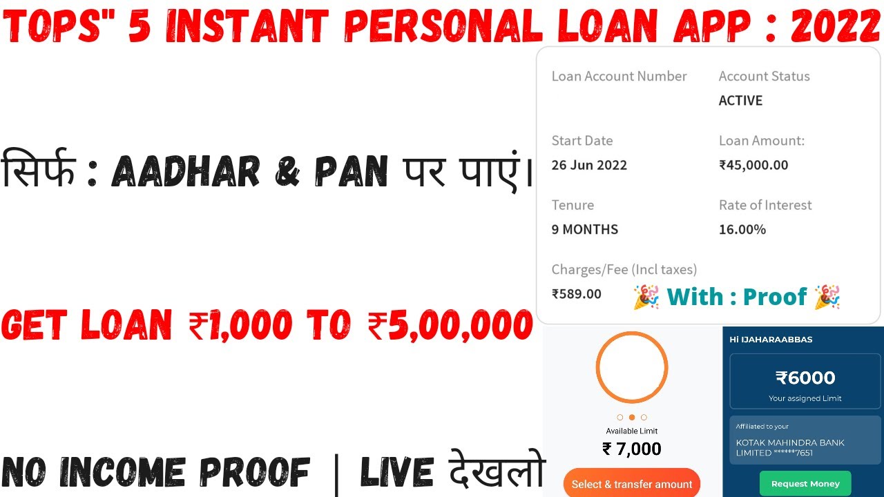 Tops : 5 Instant Personal Loan App 2022 Live Proof