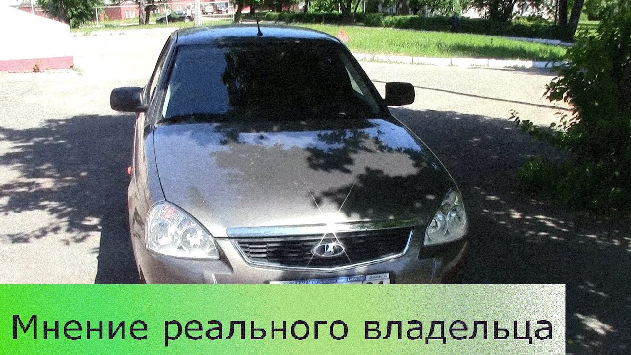 Консоль приора 2 дин