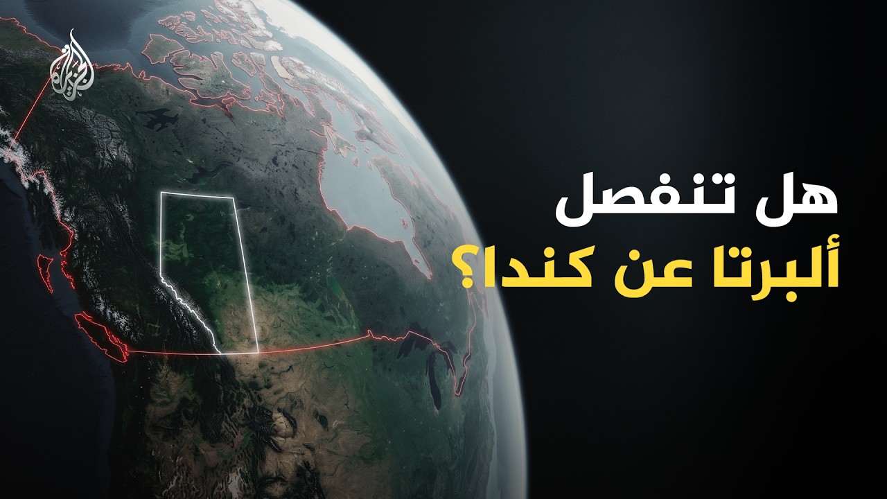 �?�����.. �������� ���� �� ���� ��� ����� ����
 - نشر قبل 38 دقيقة