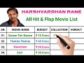 Harshvardhan Rane's Complete Movie List: Hits, Flops & Sanam Teri Kasam Box Office Insights 🎬