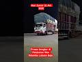 Truk kecil tiba di Labuan Bajo #reels #kapal #truck #trukmania #fypシ
