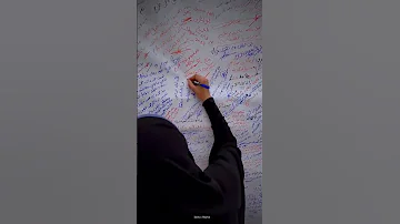 رساله الى مولاي صاحب الزمان ستوريات انستا بنات حسينيه حالات واتس اب مهدويه Shorts Tiktok المهدي 