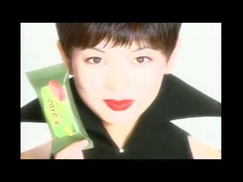 김소연 출연 빙그레 초코지오 CF (입술 같은 초코케이크 - 입술 온도 편)
