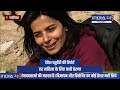 INDIA 24 NOW | 15,400 फीट की ऊंचाई से उड़ान: ग्वालियर की डॉ. अनुराधा सिंह ने ट्रांस-हिमालय में रचा