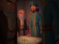 The Astronomer King His Own Son Murdered