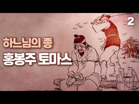 영상썸네일