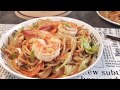 EASY RECIPE: Japanese Noodles - Yakisoba Noodles 焼きそば | Japanese Noodle Stir Fry Recipe
