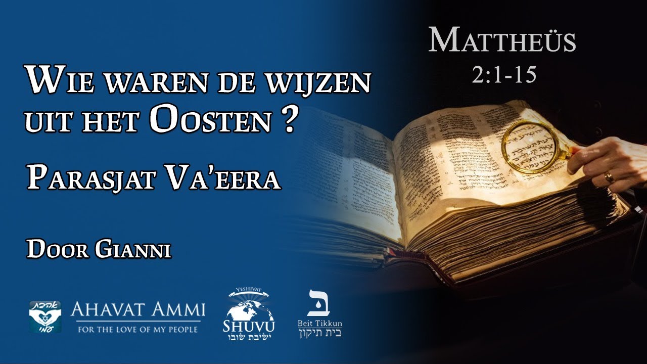 Wie waren de wijzen uit het Oosten? - YouTube