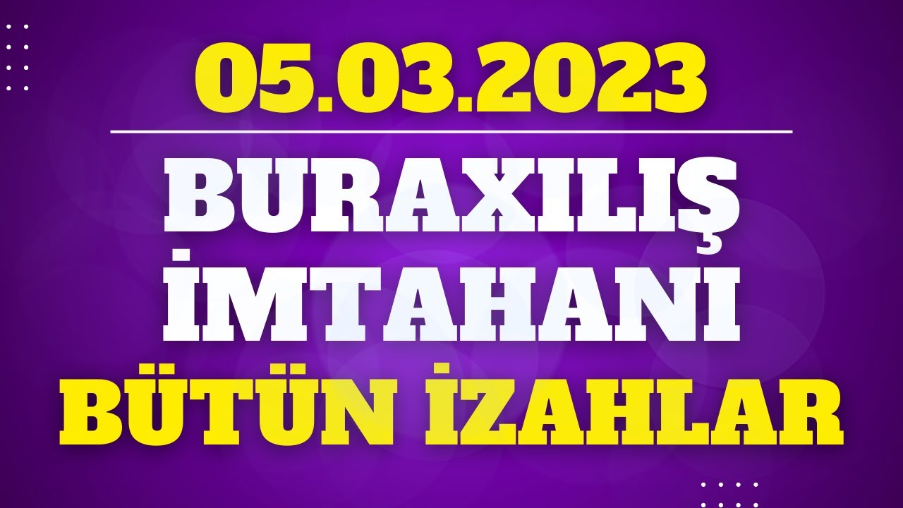 ✅️❗️👉5 mart 2023 cü il Buraxılış Riyaziyyat bütün izahlar Mütləq işlə #buraxılış #dim #riyaziyyat