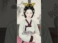 [역사이야기] 권력을 조종한 여인 '정난정' 치명적 유혹과 독살 실화 #역사이야기 #역사 #역사쇼츠 #정난정 #마타하리 #조선왕조실록 #명종실록 #야사 #조선야사 #조선시대