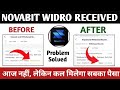 Novabit In Withdrawal Problem | Novabit In Withdrawal Kaise Kare | Novabit In Trading| Novabit.in