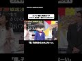 コナン君に異変が!?#shorts #そこまで言って委員会NP #名探偵コナン #探偵 #謎解き #切り抜き