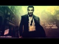 Kazem Alsaher كاظم الساهر حيارى يا زمان 2011 