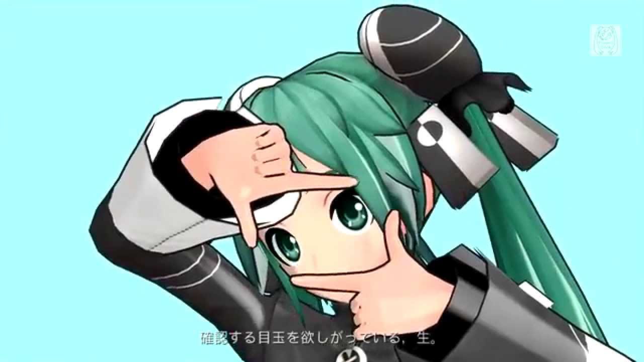 Omote_Uraura