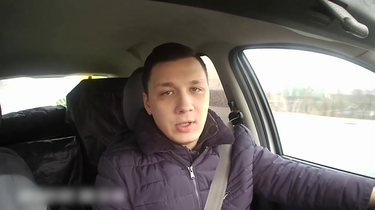 Я газель гуль
