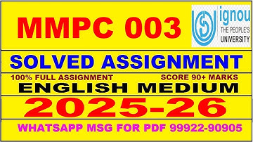 MMPC 003 solved assignment 2025-26 in English || mmpc 003 solved assignment 2026 || mmpc3 2025-26
